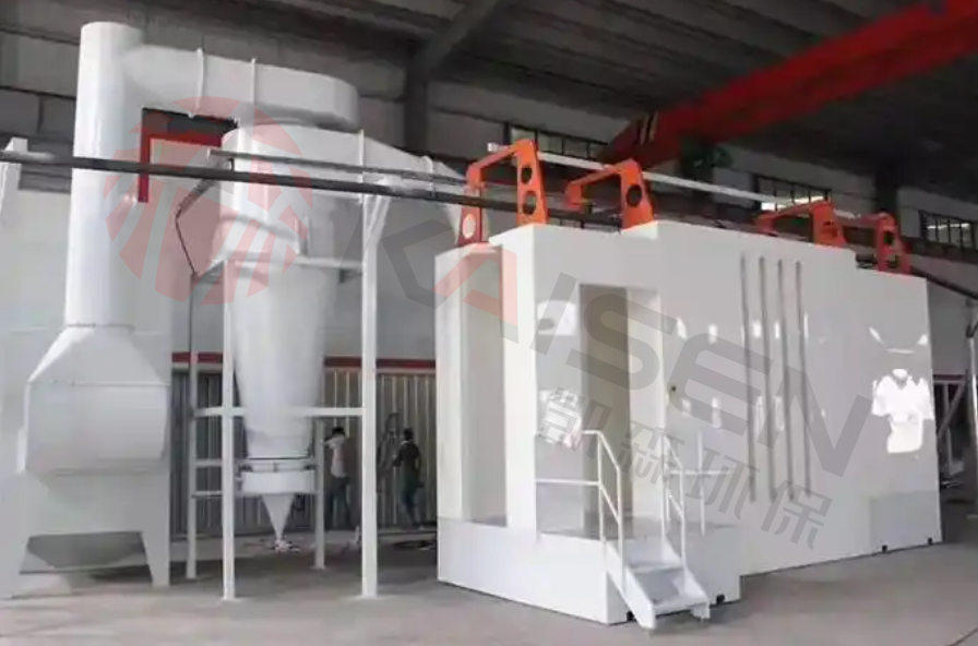 表面粉塵-噴 logo (2).jpg