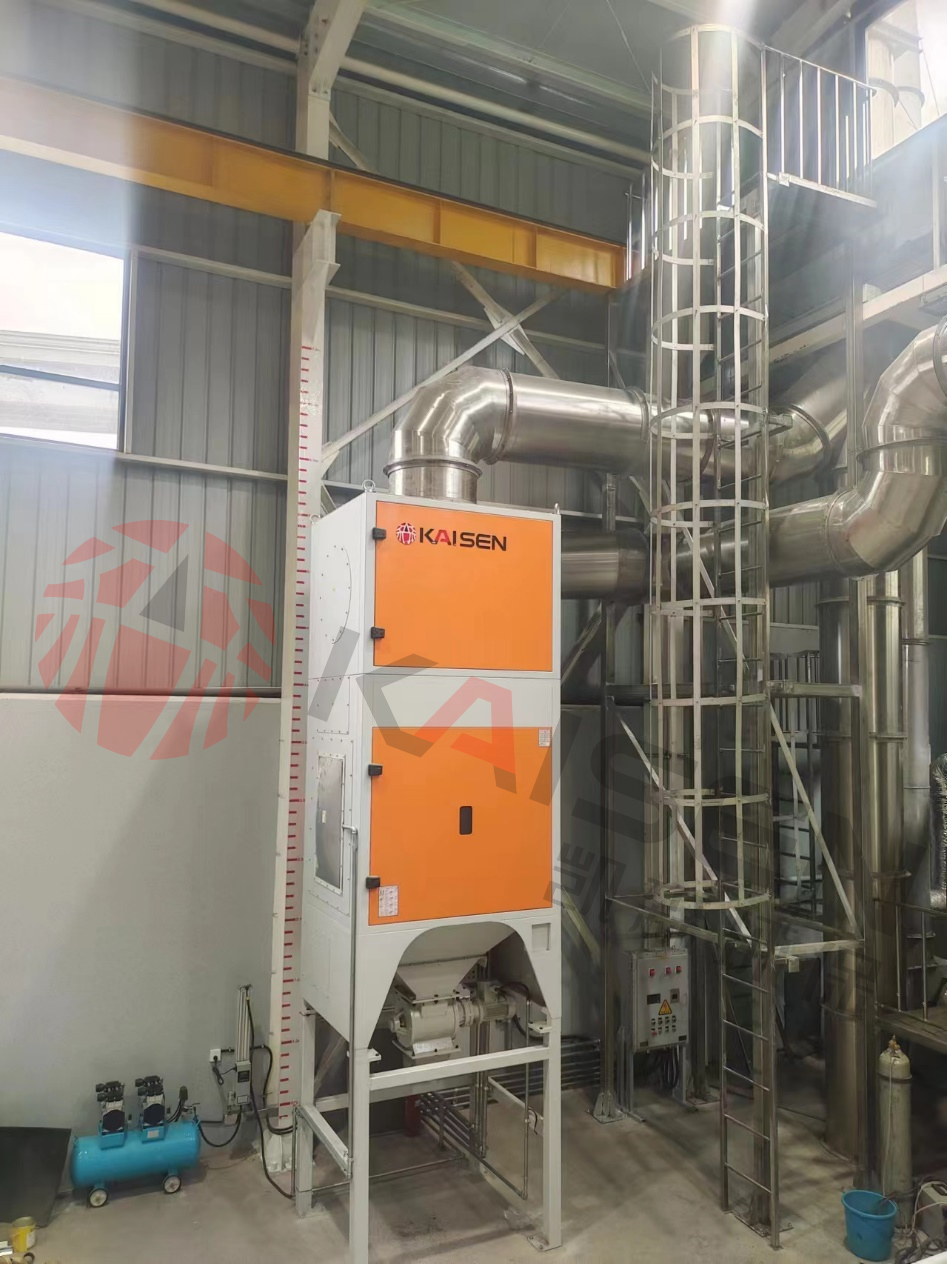 表面粉塵-噴砂  logo (7).jpg