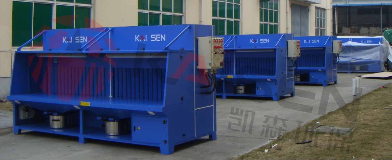 表面粉塵-打磨 logo (12).jpg